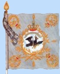 Fahne des Infanterieregimentes Nr.36